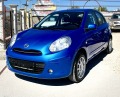 Nissan Micra 12i 80HP AUTOMATIC  - [2] 