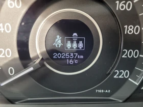 Honda Cr-v 2.2 I-CDTI  - 23800 лв. / 12168.75 € - 51954644 13 | Car24.bg Honda Cr-v 2.2 I-CDTI  - 23800 лв. / 12168.75 € - 51954644 13