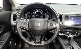 Honda Hr-v - 13949 € / 27281.87 лв. - 47004817 13 | Car24.bg Honda Hr-v - 13949 € / 27281.87 лв. - 47004817 13