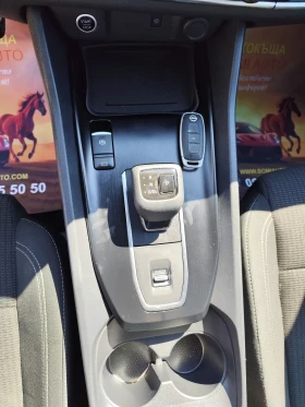 Nissan Qashqai 1.3Мhev* HYBRID* LED* AUTO* CAMERA* | Auto.bg — изображение 9 Nissan Qashqai 1.3Мhev* HYBRID* LED* AUTO* CAMERA* | Auto.bg — изображение 9