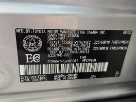 Toyota Rav4 * HYBRID XLE * AWD * CARFAX * | Auto.bg — изображение 15 Toyota Rav4 * HYBRID XLE * AWD * CARFAX * | Auto.bg — изображение 15