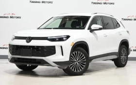 VW Tiguan 2.0 TSI 4MOTION