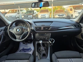 BMW X1 2.0d Xdrive ! ! КЛИМАТРОНИК - 4800 € - 92844493 11 | Car24.bg BMW X1 2.0d Xdrive ! ! КЛИМАТРОНИК - 4800 € - 92844493 11