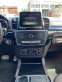Обява за продажба на Mercedes-Benz GLE 350 * AMG* 4MATIC* 9G TRONIC*  ~66 000 лв. - изображение 7