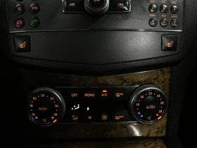 Mercedes-Benz C 300 Mercedes-Benz* C-Class* АвтоКредит* (ЦЕНА ДО БГ) - 8999 € / 17600.51 лв. - 17322072 12 | Car24.bg Mercedes-Benz C 300 Mercedes-Benz* C-Class* АвтоКредит* (ЦЕНА ДО БГ) - 8999 € / 17600.51 лв. - 17322072 12