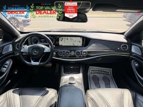 Mercedes-Benz S 63 * S63 //AMG | BURMESTER | HUD | LOADED * CARFAX * - 34500 € / 67476.13 лв. - 96088004 11 | Car24.bg Mercedes-Benz S 63 * S63 //AMG | BURMESTER | HUD | LOADED * CARFAX * - 34500 € / 67476.13 лв. - 96088004 11