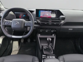 Citroen C4 PLUS Petrol 130 Manual E6//2408144 | Auto.bg — изображение 9 Citroen C4 PLUS Petrol 130 Manual E6//2408144 | Auto.bg — изображение 9