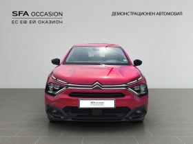 Citroen C4 PLUS Petrol 130 Manual E6//2408144 | Auto.bg — изображение 2 Citroen C4 PLUS Petrol 130 Manual E6//2408144 | Auto.bg — изображение 2