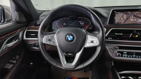 BMW 740 740d* ЛЮК* ОБДУХВАНЕ* HUD* 360* КРАЙНА ЦЕНА | Auto.bg — изображение 13 BMW 740 740d* ЛЮК* ОБДУХВАНЕ* HUD* 360* КРАЙНА ЦЕНА | Auto.bg — изображение 13