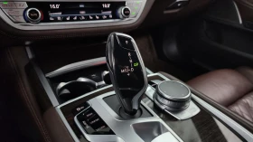 BMW 740 740d* ЛЮК* ОБДУХВАНЕ* HUD* 360* КРАЙНА ЦЕНА | Auto.bg — изображение 9 BMW 740 740d* ЛЮК* ОБДУХВАНЕ* HUD* 360* КРАЙНА ЦЕНА | Auto.bg — изображение 9