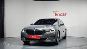 BMW 740 740d* ЛЮК* ОБДУХВАНЕ* HUD* 360* КРАЙНА ЦЕНА | Auto.bg — изображение 3 BMW 740 740d* ЛЮК* ОБДУХВАНЕ* HUD* 360* КРАЙНА ЦЕНА | Auto.bg — изображение 3