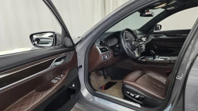 BMW 740 740d* ЛЮК* ОБДУХВАНЕ* HUD* 360* КРАЙНА ЦЕНА | Auto.bg — изображение 10 BMW 740 740d* ЛЮК* ОБДУХВАНЕ* HUD* 360* КРАЙНА ЦЕНА | Auto.bg — изображение 10