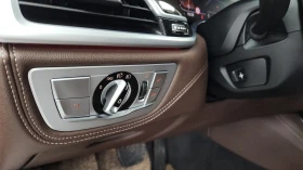 BMW 740 740d* ЛЮК* ОБДУХВАНЕ* HUD* 360* КРАЙНА ЦЕНА | Auto.bg — изображение 16 BMW 740 740d* ЛЮК* ОБДУХВАНЕ* HUD* 360* КРАЙНА ЦЕНА | Auto.bg — изображение 16