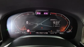 BMW 740 740d* ЛЮК* ОБДУХВАНЕ* HUD* 360* КРАЙНА ЦЕНА | Auto.bg — изображение 8 BMW 740 740d* ЛЮК* ОБДУХВАНЕ* HUD* 360* КРАЙНА ЦЕНА | Auto.bg — изображение 8
