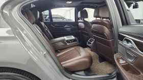 BMW 740 740d* ЛЮК* ОБДУХВАНЕ* HUD* 360* КРАЙНА ЦЕНА | Auto.bg — изображение 12 BMW 740 740d* ЛЮК* ОБДУХВАНЕ* HUD* 360* КРАЙНА ЦЕНА | Auto.bg — изображение 12