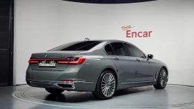 BMW 740 740d* ЛЮК* ОБДУХВАНЕ* HUD* 360* КРАЙНА ЦЕНА | Auto.bg — изображение 2 BMW 740 740d* ЛЮК* ОБДУХВАНЕ* HUD* 360* КРАЙНА ЦЕНА | Auto.bg — изображение 2