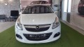 Opel Corsa OPC 1.4i 5SP-SERVIZNA IST-TOP SUST-LIZING-GARANCIQ - [3] 