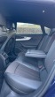 Обява за продажба на Audi A5 2.0 TDI QUATTRO ~63 000 лв. - изображение 10