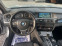 Обява за продажба на BMW 530 D NAVI BI-XENON F10 245к.с. ZF8 ~22 500 лв. - изображение 3