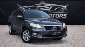Toyota Rav4 С-ИСТОРИЯ 8бр Джанти Автомат 4х4 - Car24.bg Toyota Rav4 С-ИСТОРИЯ 8бр Джанти Автомат 4х4