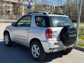 Toyota Rav4 D-4D-4x4 - 3999 € / 7821.36 лв. - 28767306 5 | Car24.bg Toyota Rav4 D-4D-4x4 - 3999 € / 7821.36 лв. - 28767306 5