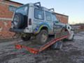 Land Rover Discovery 2.5 200 Tdi - [7] 
