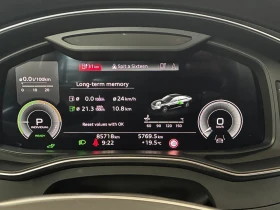 Audi A6 - 34300 € / 67084.97 лв. - 43338142 13 | Car24.bg Audi A6 - 34300 € / 67084.97 лв. - 43338142 13