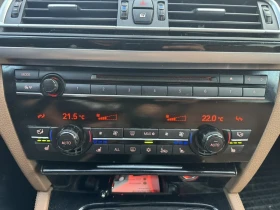 BMW 740 M pack / 8ZF/CarPlay | Auto.bg — изображение 12 BMW 740 M pack / 8ZF/CarPlay | Auto.bg — изображение 12