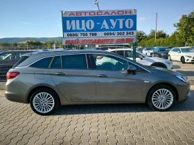 Opel Astra 1, 6-136k.c.ABTOMAT, KOЖА, НАВИ, LED, FACELiFT, Di - 9800 € - 25139524 7 | Car24.bg Opel Astra 1, 6-136k.c.ABTOMAT, KOЖА, НАВИ, LED, FACELiFT, Di - 9800 € - 25139524 7