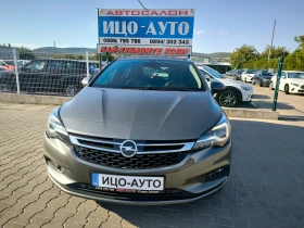 Opel Astra 1, 6-136k.c.ABTOMAT, KOЖА, НАВИ, LED, FACELiFT, Di - 9800 € - 25139524 17 | Car24.bg Opel Astra 1, 6-136k.c.ABTOMAT, KOЖА, НАВИ, LED, FACELiFT, Di - 9800 € - 25139524 17