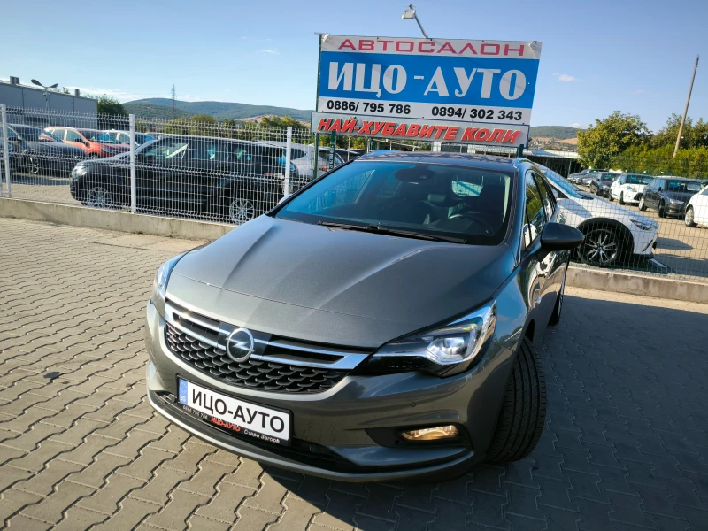 Opel Astra 1, 6-136k.c.ABTOMAT, KOЖА, НАВИ, LED, FACELiFT, Di - 9800 € - 25139524 1 | Car24.bg Opel Astra 1, 6-136k.c.ABTOMAT, KOЖА, НАВИ, LED, FACELiFT, Di - 9800 € - 25139524 1