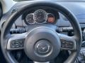 Mazda 2 1.5i  SPORT FACE - [14] 