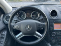 Mercedes-Benz GL 350 ШВЕЙЦАРИЯ НАВИГАЦИЯ  - [13] 
