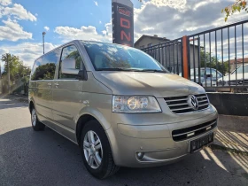 VW Multivan 2, 500TDI HIGHLINE EURO4