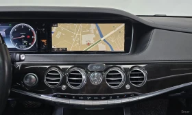 Mercedes-Benz S 350 - 19200 € / 37551.94 лв. - 87723546 13 | Car24.bg Mercedes-Benz S 350 - 19200 € / 37551.94 лв. - 87723546 13