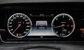Mercedes-Benz S 350 - 19200 € / 37551.94 лв. - 87723546 8 | Car24.bg Mercedes-Benz S 350 - 19200 € / 37551.94 лв. - 87723546 8