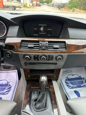 BMW 535 3.5D 272кс * М-Пакет* * Комфорт салон* | Auto.bg — изображение 14 BMW 535 3.5D 272кс * М-Пакет* * Комфорт салон* | Auto.bg — изображение 14