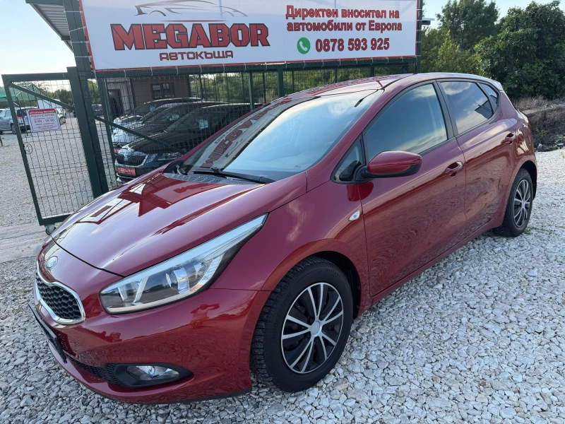 Kia Ceed 1.4i 16v/99p.s-New model!!! - 12800 лв. / 6544.54 € - 88741257 1 | Car24.bg Kia Ceed 1.4i 16v/99p.s-New model!!! - 12800 лв. / 6544.54 € - 88741257 1