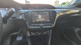 Opel Corsa - 25900 лв. / 13242.46 € - 63601348 15 | Car24.bg Opel Corsa - 25900 лв. / 13242.46 € - 63601348 15