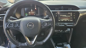 Opel Corsa - 25900 лв. / 13242.46 € - 63601348 16 | Car24.bg Opel Corsa - 25900 лв. / 13242.46 € - 63601348 16
