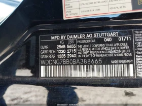 Mercedes-Benz S 550 5.5L V8 - 7500 € / 14668.73 лв. - 87057280 9 | Car24.bg Mercedes-Benz S 550 5.5L V8 - 7500 € / 14668.73 лв. - 87057280 9