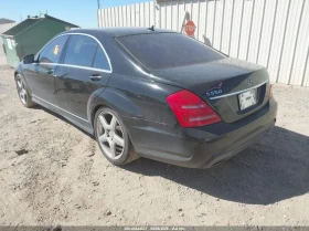 Mercedes-Benz S 550 5.5L V8 - 7500 € / 14668.73 лв. - 87057280 3 | Car24.bg Mercedes-Benz S 550 5.5L V8 - 7500 € / 14668.73 лв. - 87057280 3