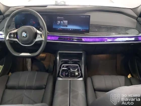 BMW 740 d xDrive Sportautomatic | Auto.bg — изображение 6 BMW 740 d xDrive Sportautomatic | Auto.bg — изображение 6