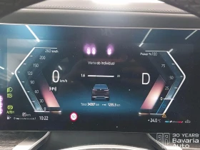 BMW 740 d xDrive Sportautomatic | Auto.bg — изображение 10 BMW 740 d xDrive Sportautomatic | Auto.bg — изображение 10