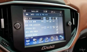 Maserati Ghibli * 3.0 Diesel * ЦЕНА ДО БГ - 13900 € - 98146099 11 | Car24.bg Maserati Ghibli * 3.0 Diesel * ЦЕНА ДО БГ - 13900 € - 98146099 11