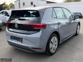 VW ID.3 PURE/150HP/LED/CPLAY/AMBI/L.ASSIST/772q - 21399 € - 26017792 5 | Car24.bg VW ID.3 PURE/150HP/LED/CPLAY/AMBI/L.ASSIST/772q - 21399 € - 26017792 5