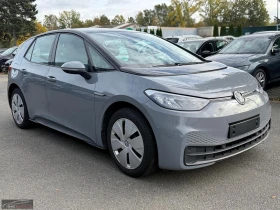 VW ID.3 PURE/150HP/LED/CPLAY/AMBI/L.ASSIST/772q - 21399 € - 26017792 4 | Car24.bg VW ID.3 PURE/150HP/LED/CPLAY/AMBI/L.ASSIST/772q - 21399 € - 26017792 4