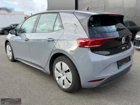 VW ID.3 PURE/150HP/LED/CPLAY/AMBI/L.ASSIST/772q - 21399 € - 26017792 3 | Car24.bg VW ID.3 PURE/150HP/LED/CPLAY/AMBI/L.ASSIST/772q - 21399 € - 26017792 3