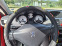 Обява за продажба на Peugeot 207 GT ~6 100 лв. - изображение 6