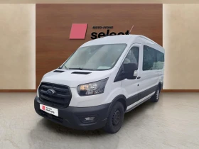 Ford Transit 2.0 EcoBlue